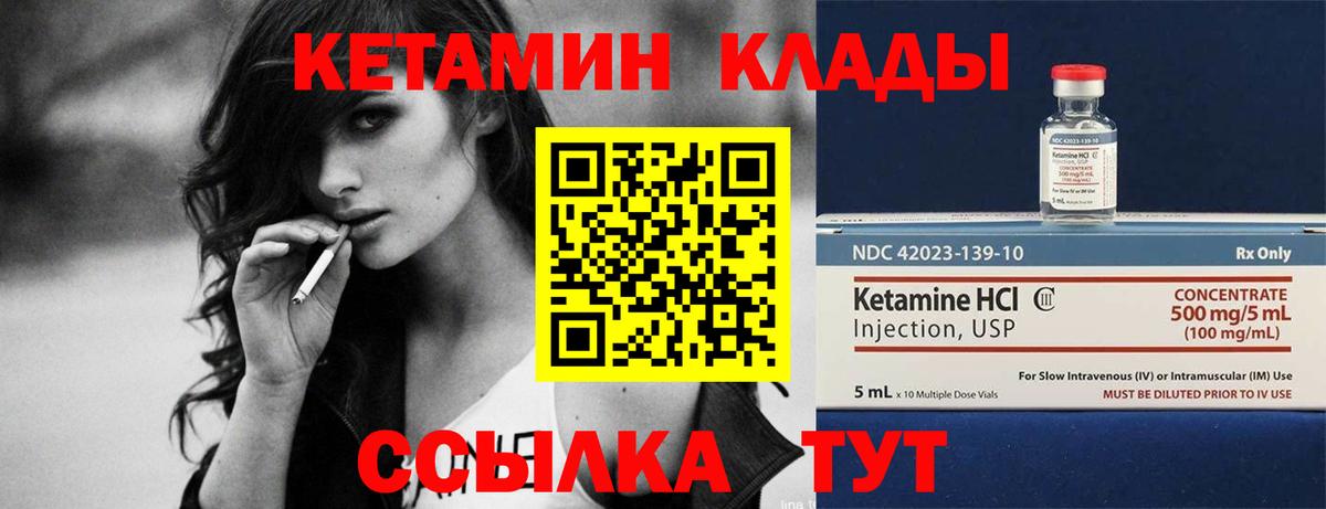 Меф Ханты-Мансийск