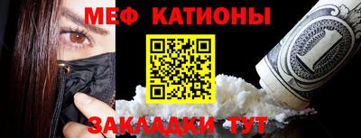 ешки Бугуруслан