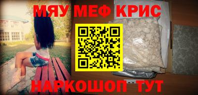 ешки Бугуруслан