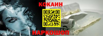 экстази Будённовск