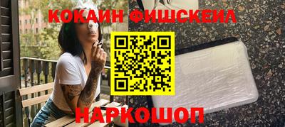 jwh Бузулук