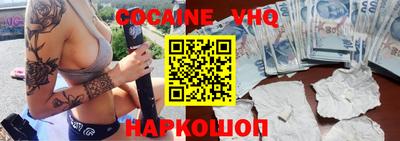 ешки Бугуруслан