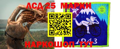 ешки Бугуруслан