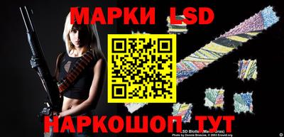 ешки Бугуруслан