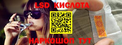 jwh Бузулук