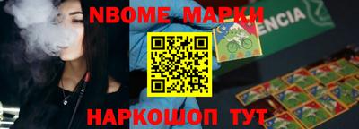 экстази Будённовск