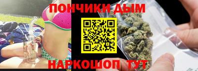 экстази Будённовск
