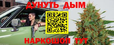 jwh Бузулук