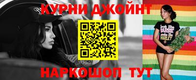 ешки Бугуруслан
