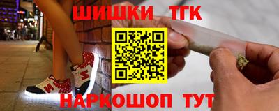 ешки Бугуруслан