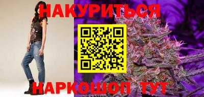 ешки Бугуруслан