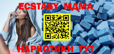 ешки Бугуруслан
