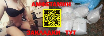 экстази Будённовск
