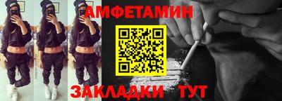jwh Бузулук