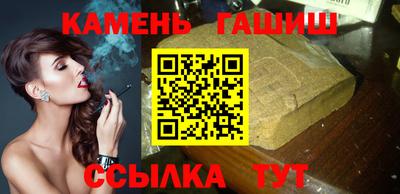 экстази Будённовск