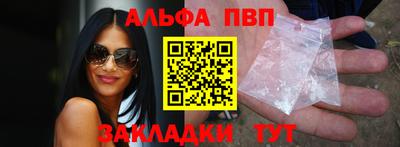jwh Бузулук