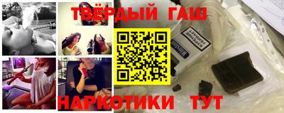 экстази Будённовск