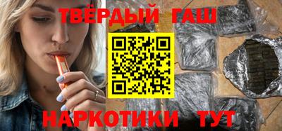ешки Бугуруслан