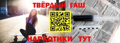 jwh Бузулук