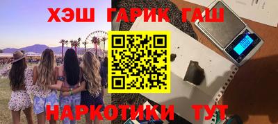 ешки Бугуруслан