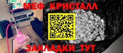 экстази Будённовск