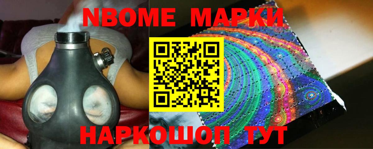 ЛСД экстази ecstasy  LSD-25 экстази ecstasy  Ханты-Мансийск  Лсд 25 экстази  Вход с VPN 