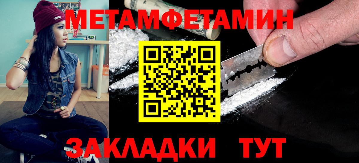 МДМА  МЕТАДОН  Ханты-Мансийск  Вход с VPN  Лсд 25  Cocaine  ГАШ  МЕФ   Бошки Шишки 